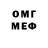 Первитин Methamphetamine MrDubov35