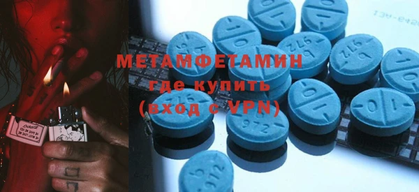 jwh Балабаново