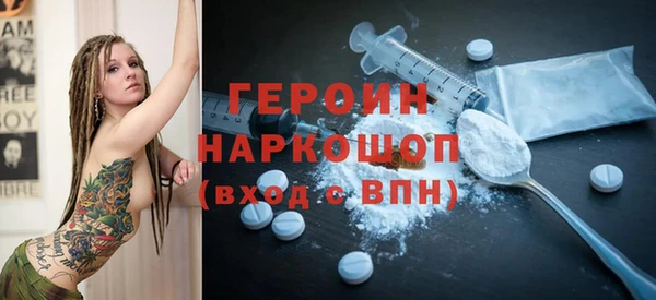 jwh Балабаново