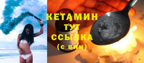 бутик Баксан