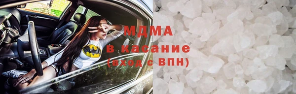 бутик Баксан