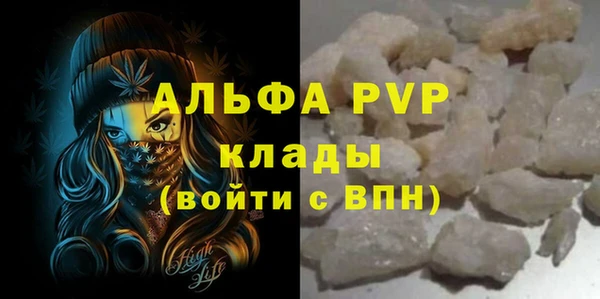 бутик Баксан