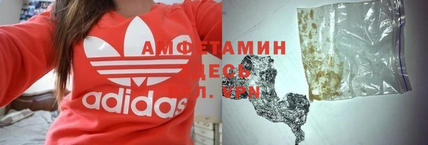 jwh Балабаново