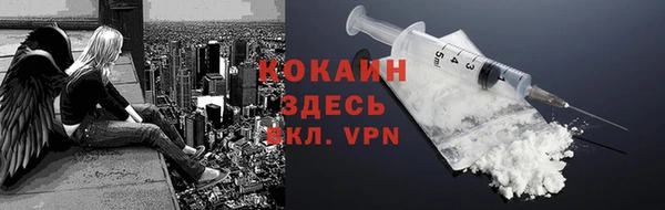гидропоника Семикаракорск
