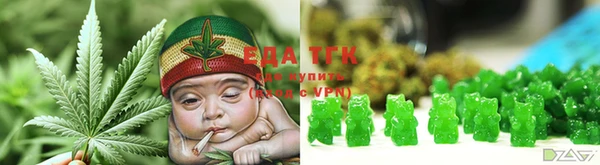 jwh Балабаново