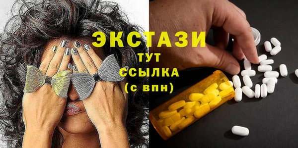jwh Балабаново