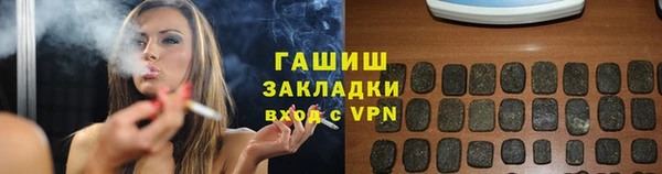 jwh Балабаново