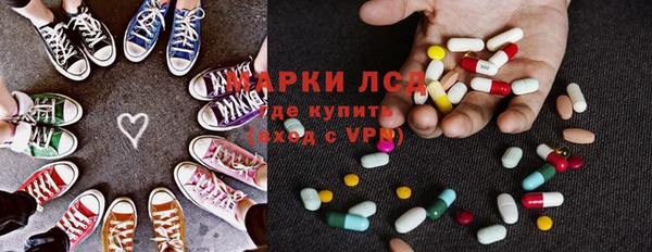 jwh Балабаново