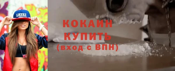 jwh Балабаново