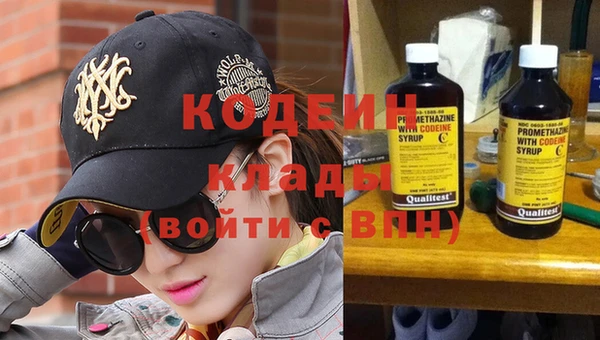 амф Балахна