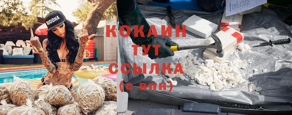бутик Баксан