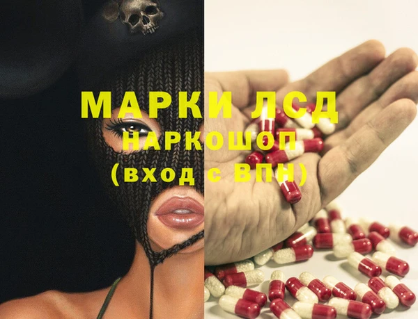 бутик Баксан