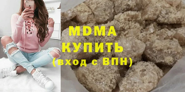 jwh Балабаново
