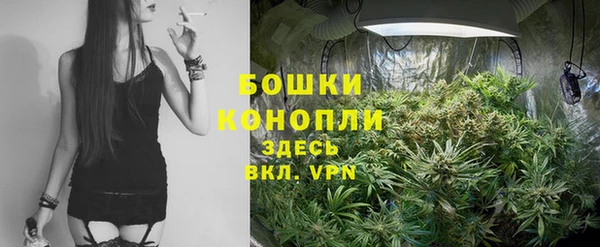 бутик Баксан