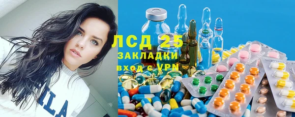 mdpv Сафоново