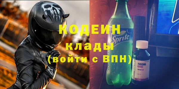 бутик Баксан