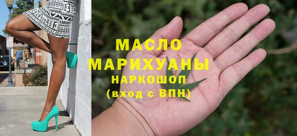 амф Балахна