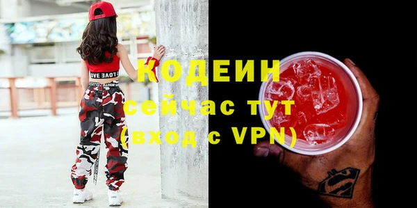 jwh Балабаново
