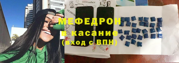 бутик Семилуки