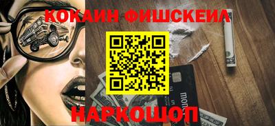 скорость Сосновоборск