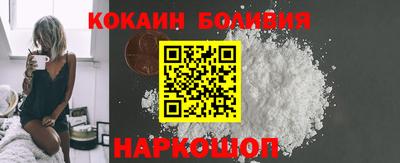 трава Сертолово