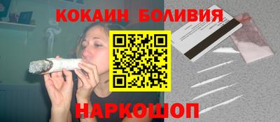 трава Сертолово