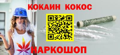 трава Сертолово