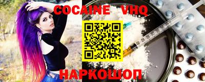амфетамин Сибай
