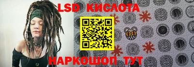трава Сосновый Бор