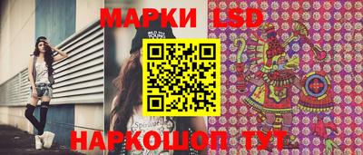 трава Сертолово