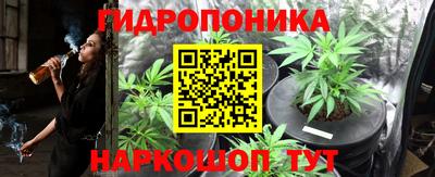 амфетамин Сибай