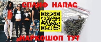 трава Сосновый Бор