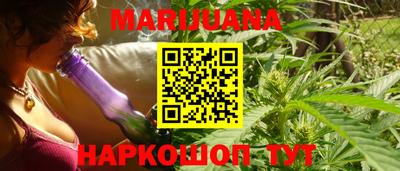 амфетамин Сибай