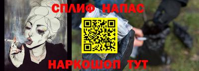 трава Сертолово