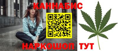 трава Сертолово