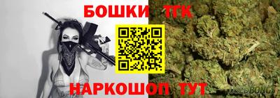 трава Сертолово