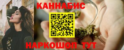 молекула духа Симферополь