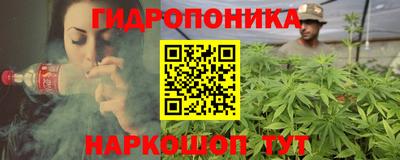 амфетамин Сибай