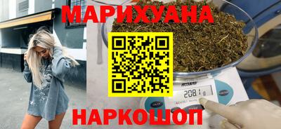 трава Сертолово