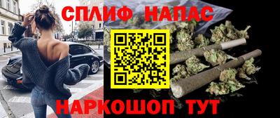 амфетамин Сибай