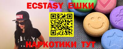 трава Сертолово