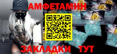трава Сертолово