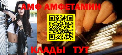 трава Сертолово
