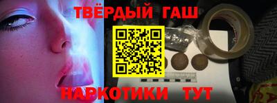 амфетамин Сибай